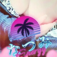 なつみ
