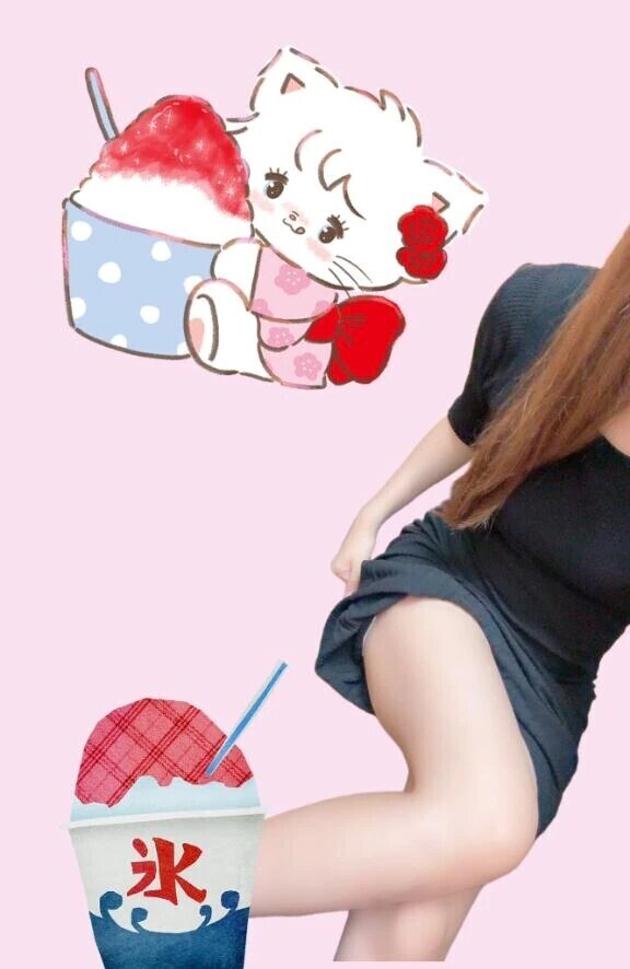 ありがとう〜