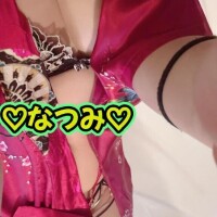 なつみ