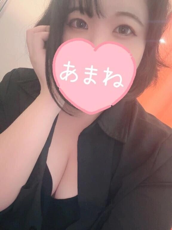 お礼日記🤍