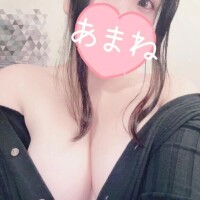 あまね