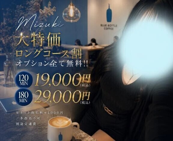 聞いて聞いて❤︎
