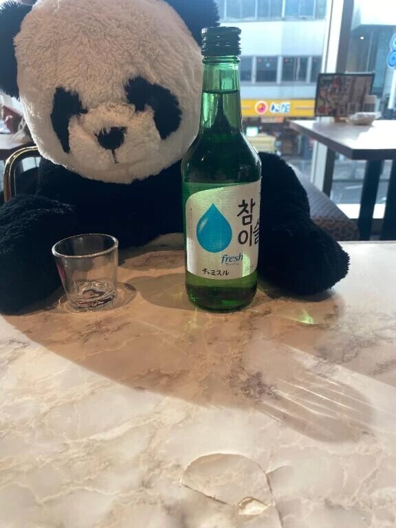 ごめんなさい🙇‍♀️