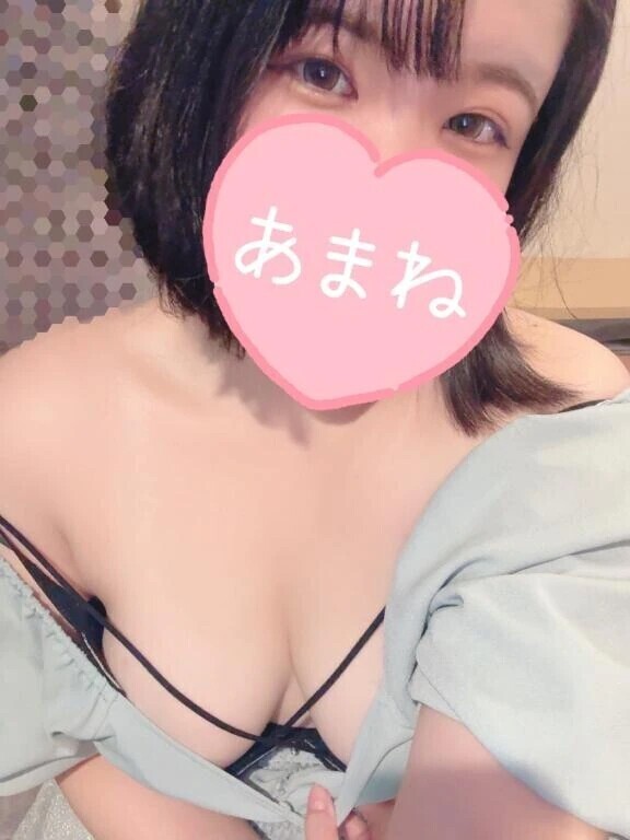 20時からご予約ありがとうございます🤍