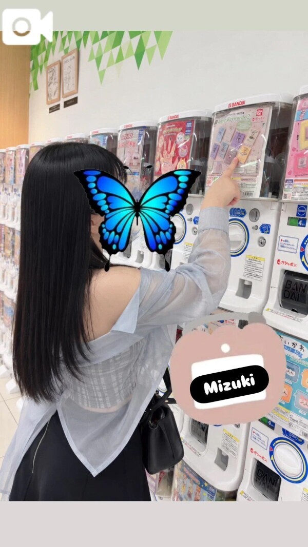 急遽🫶
