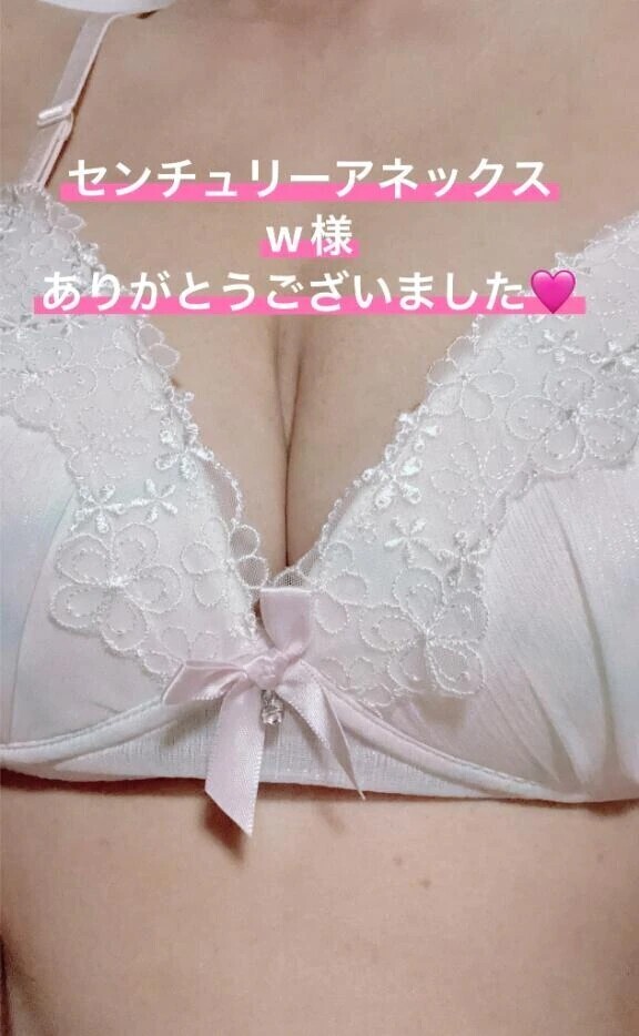 センチュリーアネックス　W様
