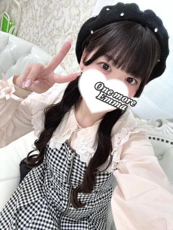 ありがとう〜🥲