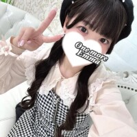 えま