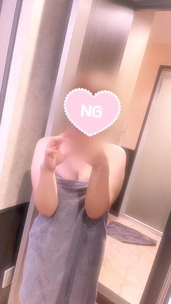 お礼日記💌
