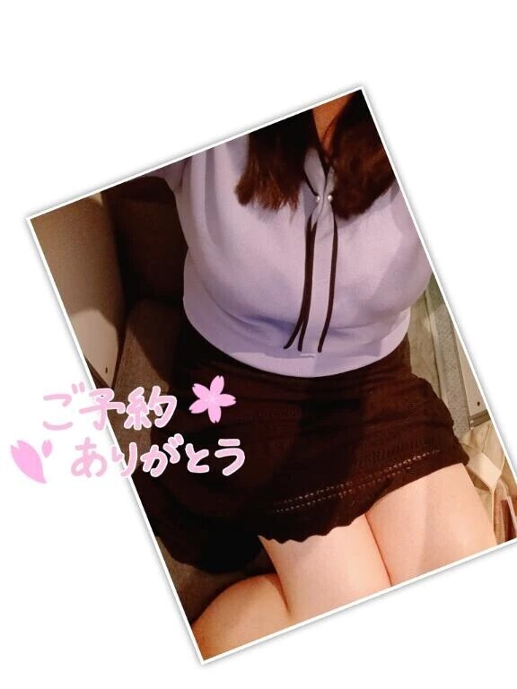 出勤します♪