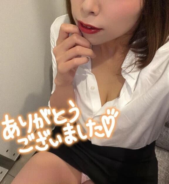 お礼💌