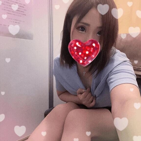 到着🫶