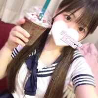 えま