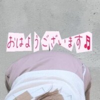 さくらこ