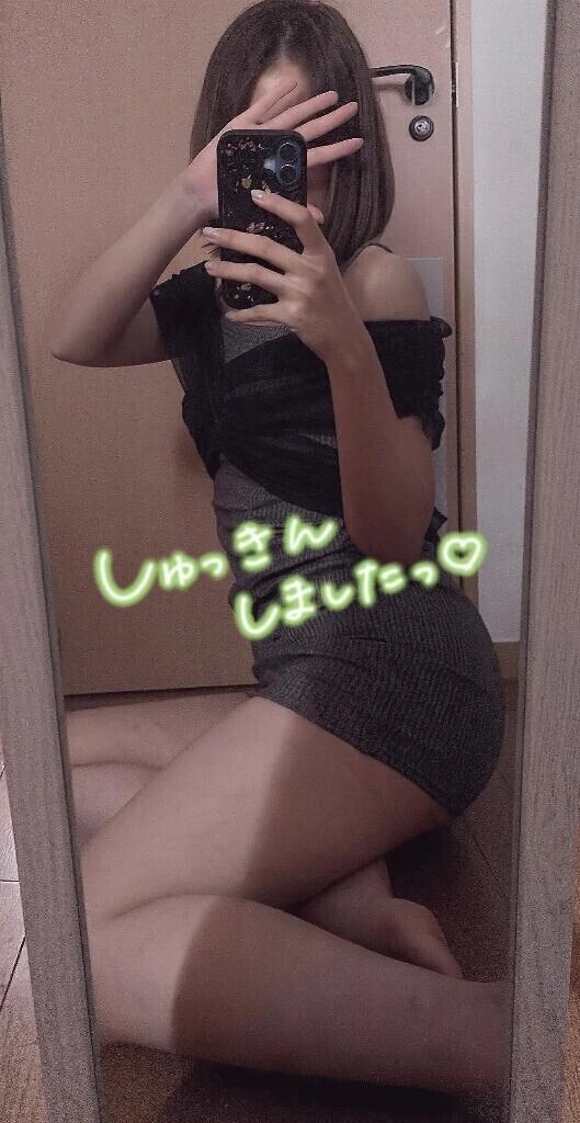 出勤☔️