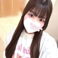 えま