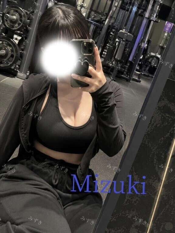 残りわずか