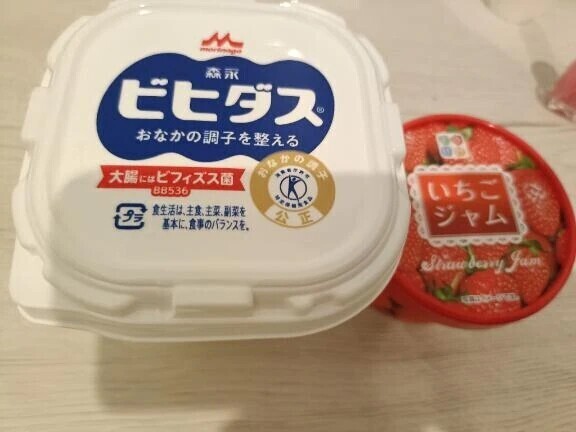 ダイエットだから