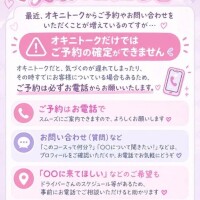 のあ