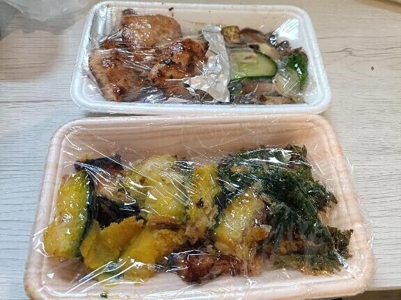 明日は休み