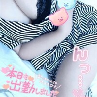 れいん