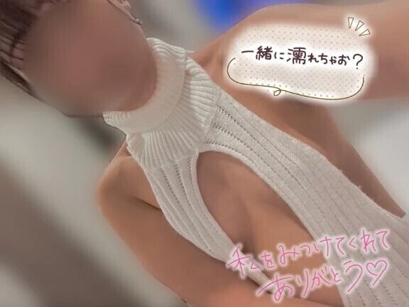 ♡♡♡ニットセーター🫶