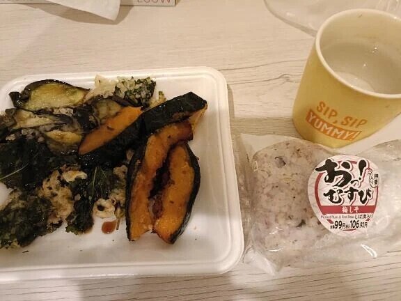 お店に着きました