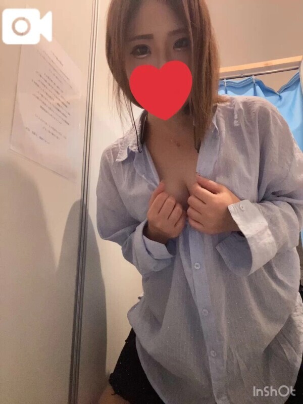 シフト📢
