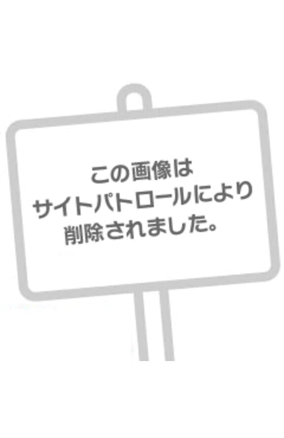 本日お休みになりました