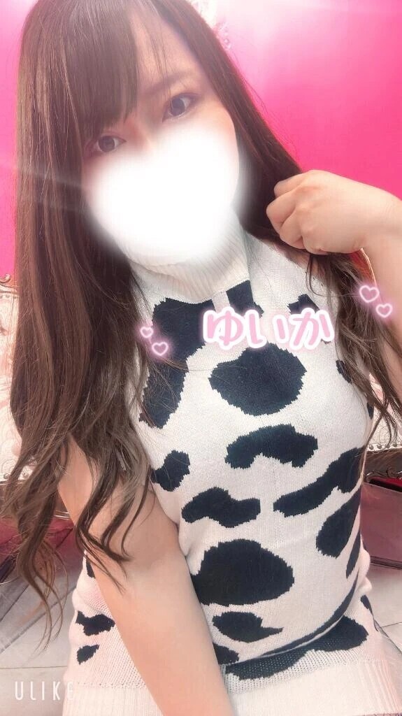 出勤します🩷
