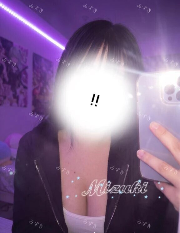 4:00までいるよ♡ 今夜、みずきに会いにきて？