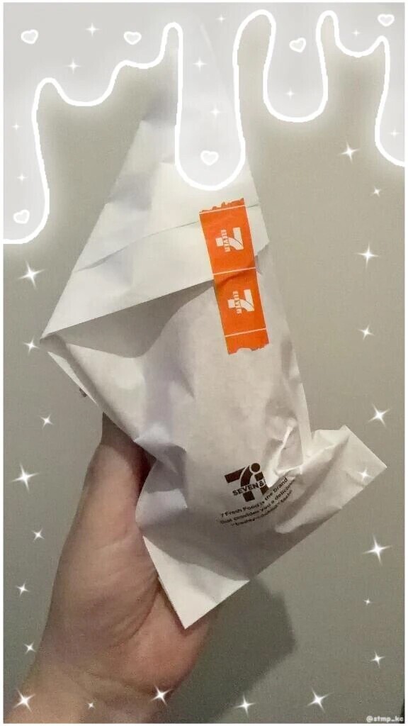 しゅっ❣️