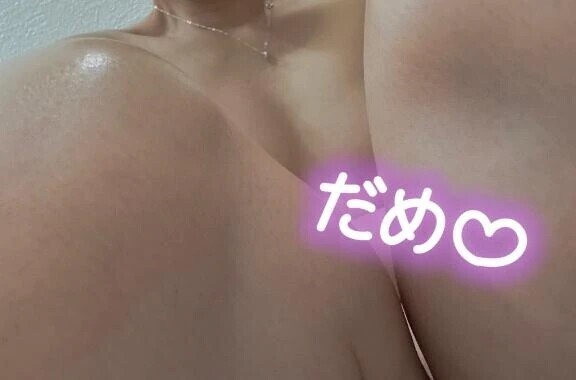 気づいたら