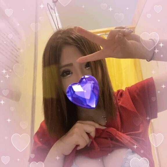 今日のお礼💌