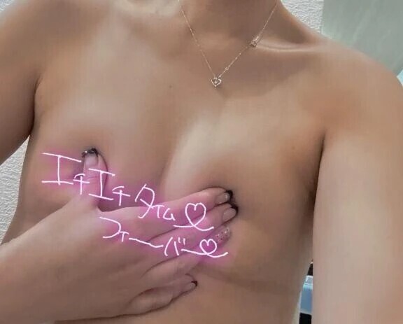 明日はいます🙋‍♀️