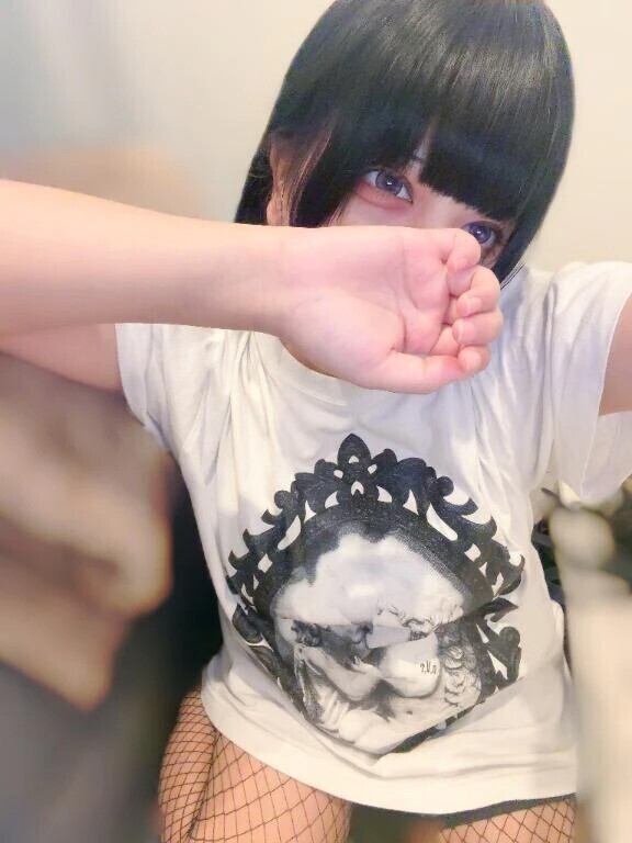 しゅっきいーん！