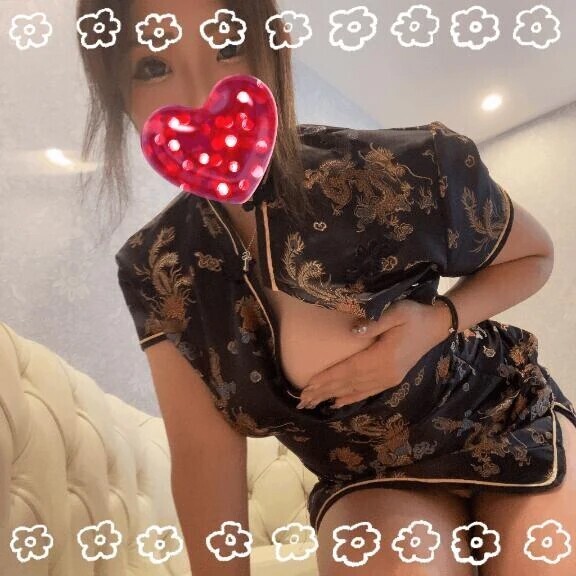 お礼💌
