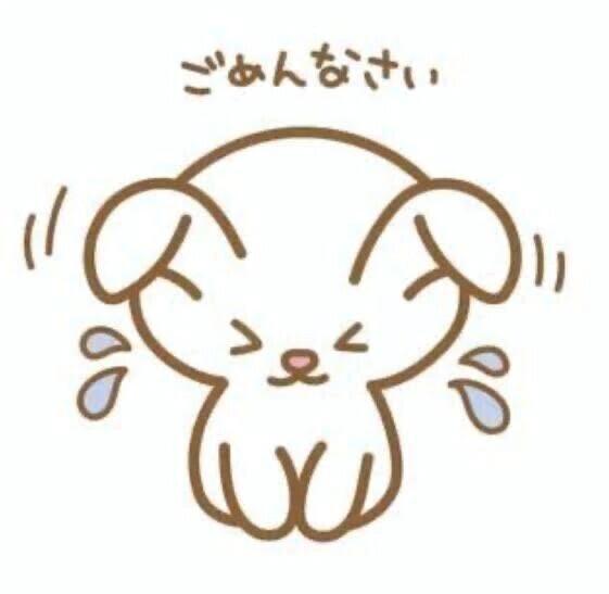本日お休みです🙇🏻‍♀️
