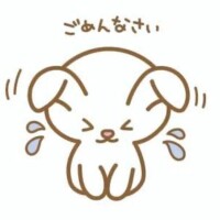 あみ