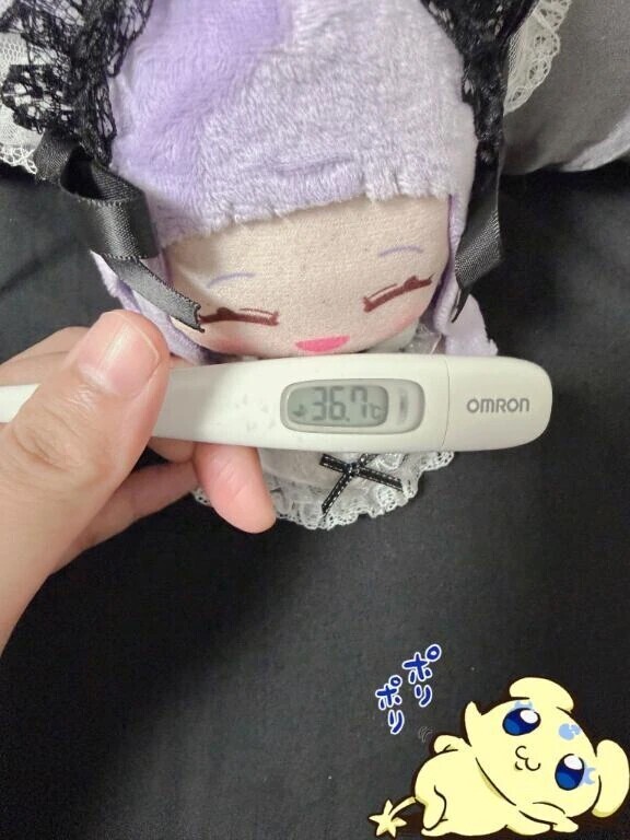 心配かけてすみません🥲