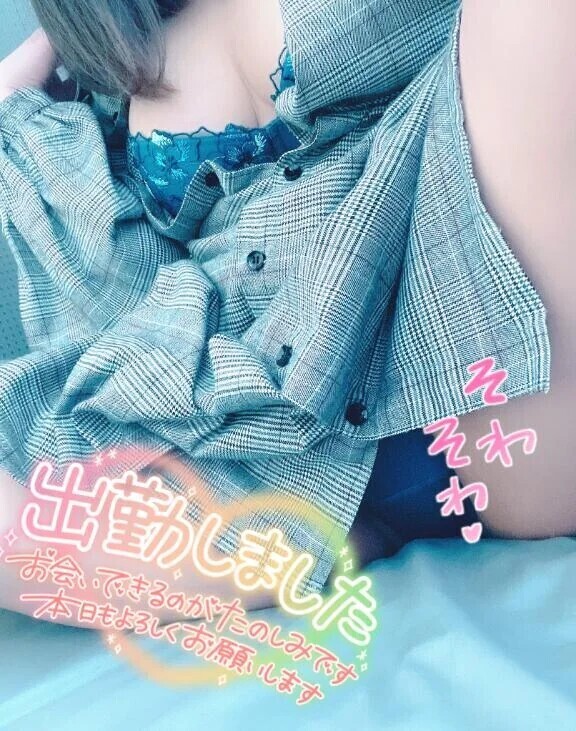 今日は私じゃだめですか…♡