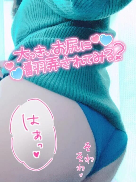 ラスト1枠🥺