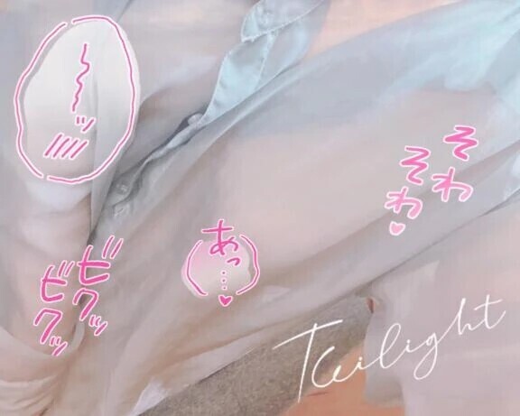 朝4時まで❣️