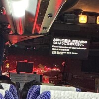 らら