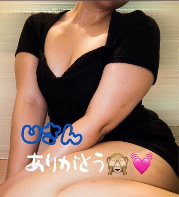 お礼❣️積極的なお兄様💕