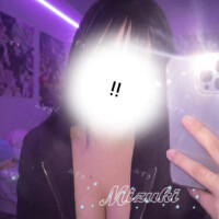みずき