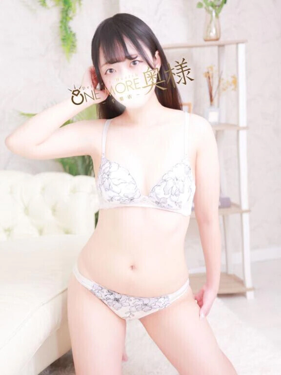 出勤❣️