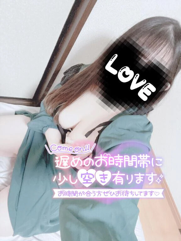 ご奉仕♡