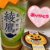 まき