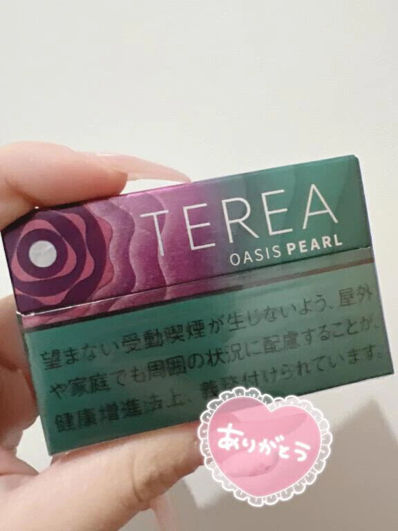 差し入れありがとう🍀
